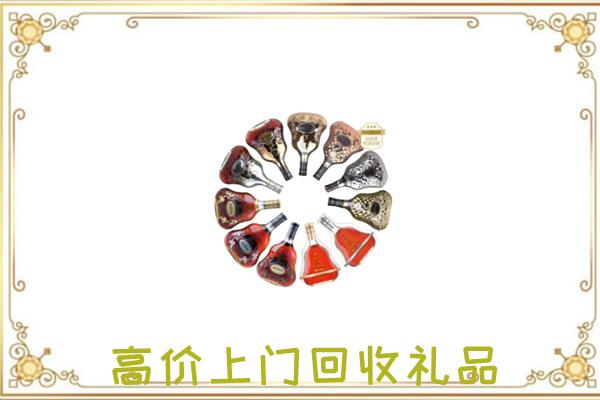 昆明周边回收XO